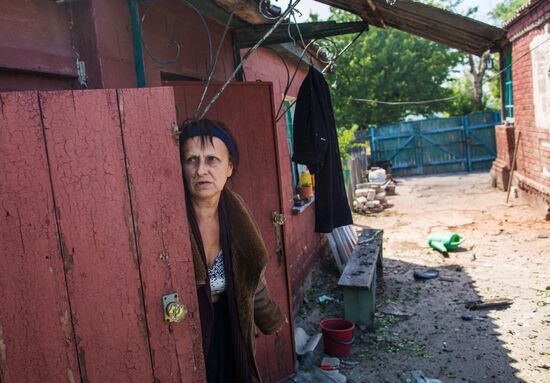 Donetsk Region update