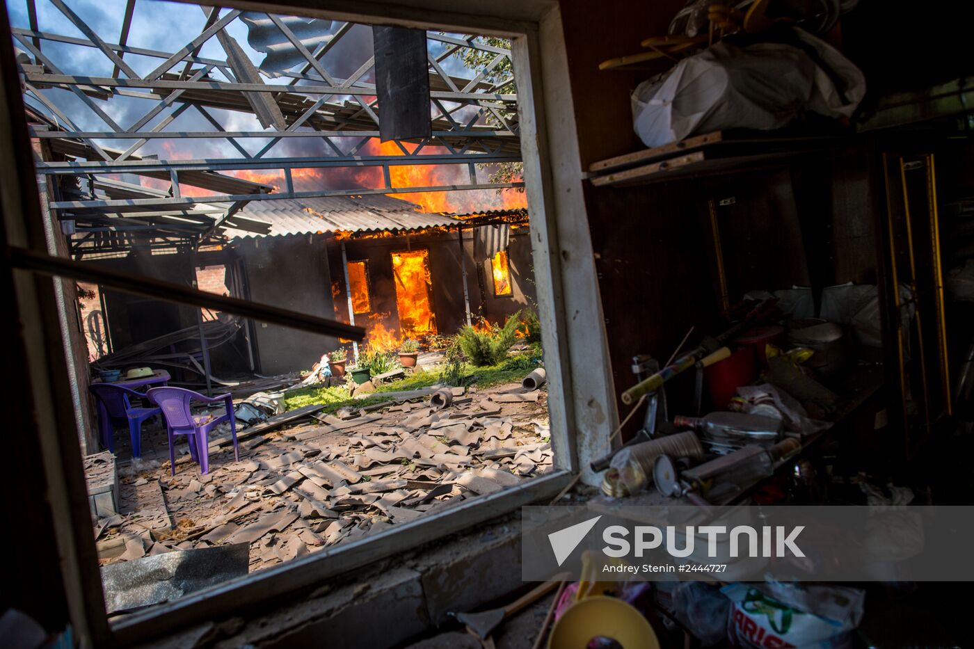 Donetsk Region update