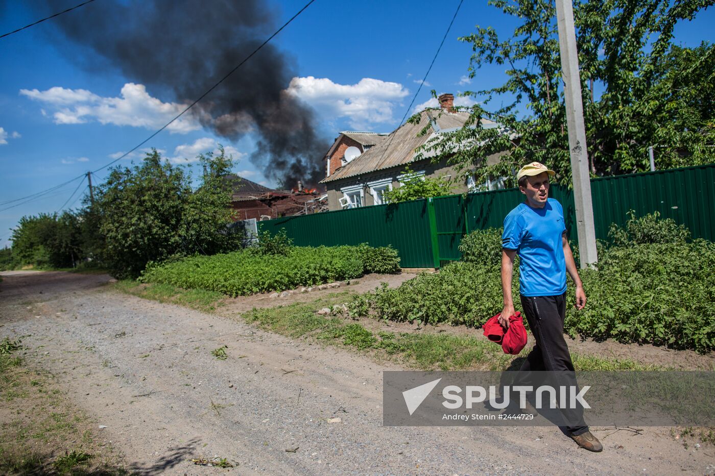 Donetsk Region update