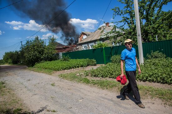 Donetsk Region update