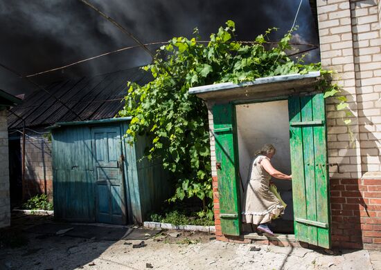Donetsk Region update