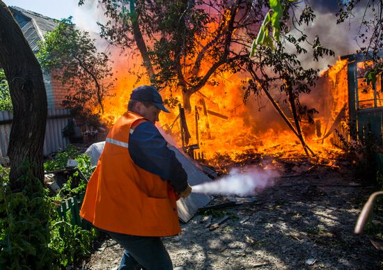 Donetsk Region update