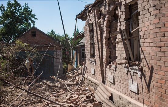 Donetsk Region update