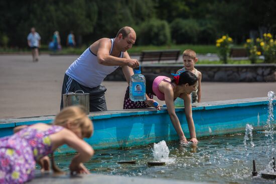 Donetsk Region update