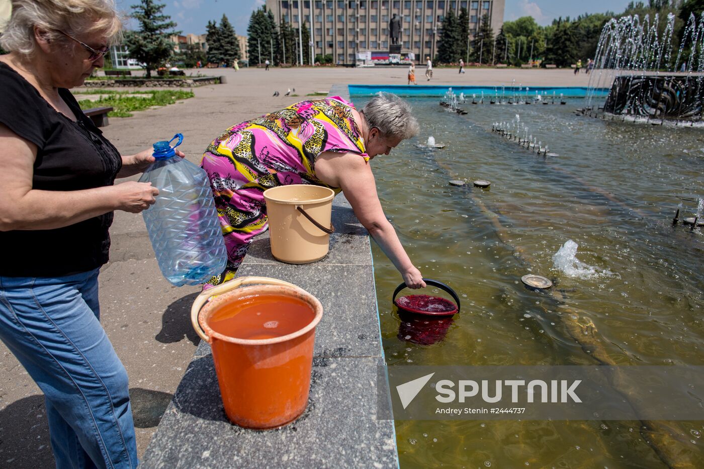 Donetsk Region update
