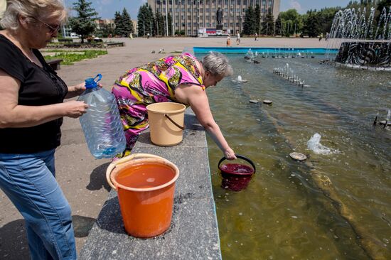 Donetsk Region update