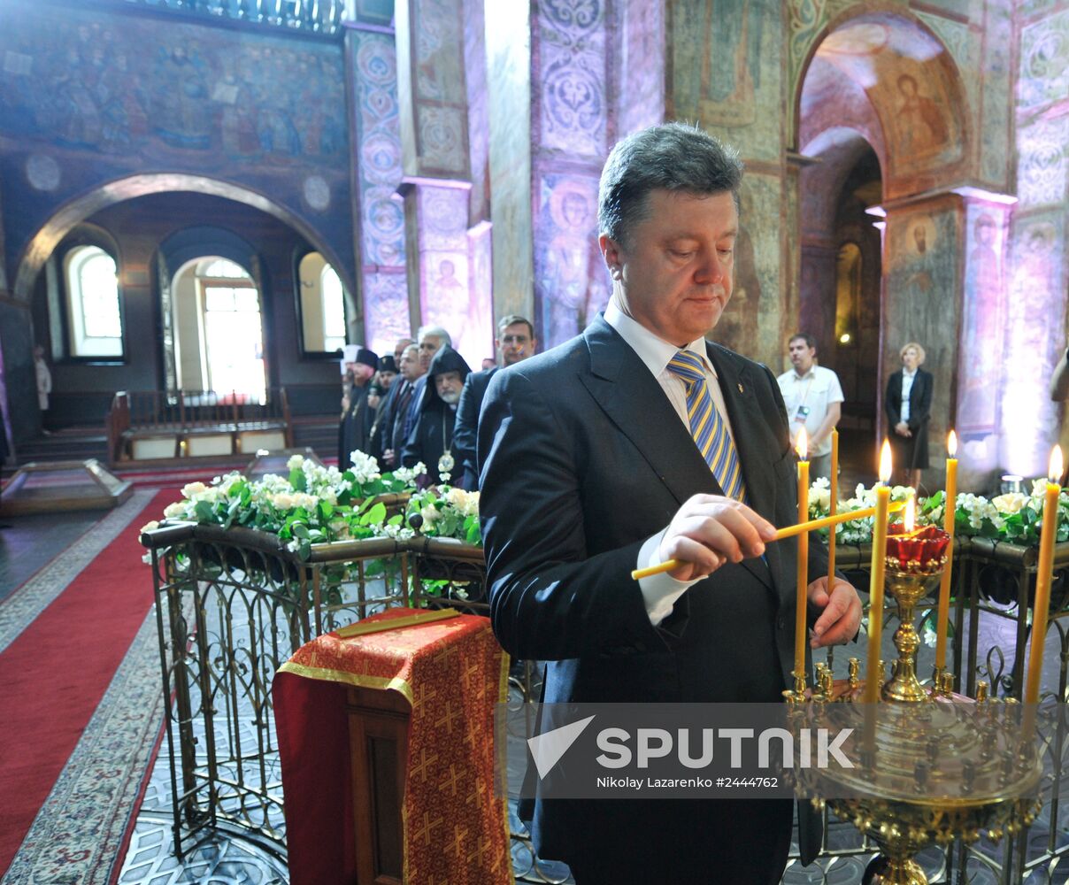 Petro Poroshenko inaugurated as President of Ukraine