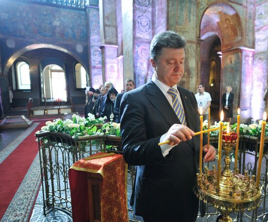 Petro Poroshenko inaugurated as President of Ukraine