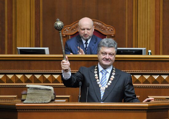 Petro Poroshenko inaugurated as President of Ukraine