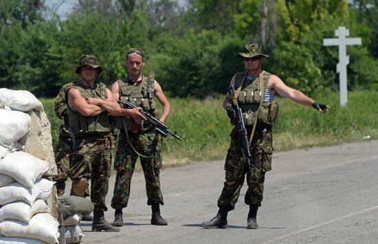 Ukrainian military checkpoint in Amvrosievka, Donetsk Region