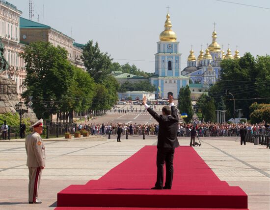 Petro Poroshenko inaugurated as President of Ukraine