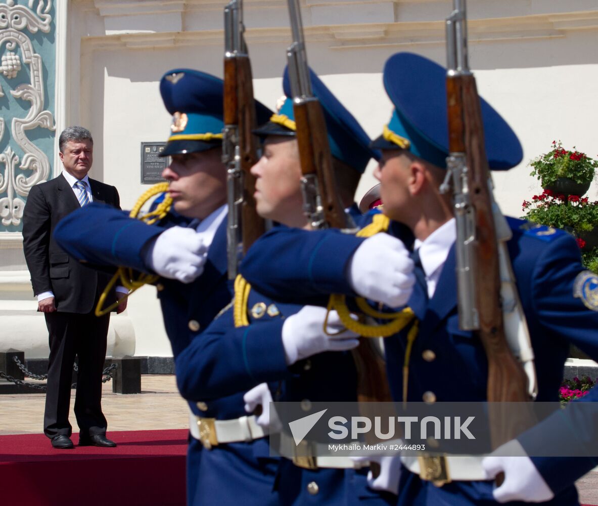 Petro Poroshenko inaugurated as President of Ukraine