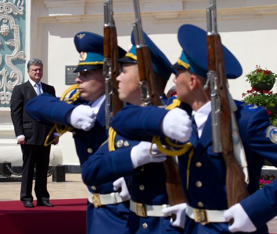 Petro Poroshenko inaugurated as President of Ukraine