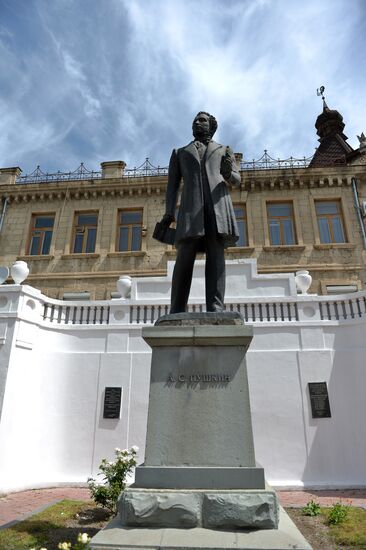 Cities of Russia. Bakhchisaray