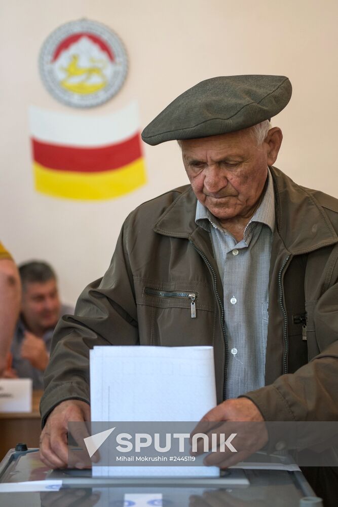 Parliamentary elections in South Ossetia