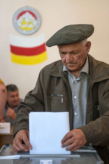 Parliamentary elections in South Ossetia