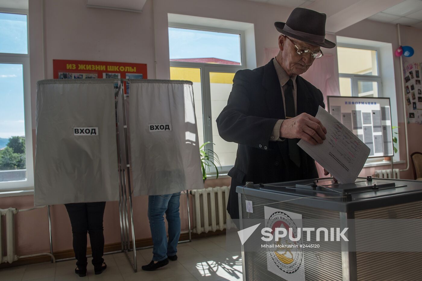 Parliamentary elections in South Ossetia