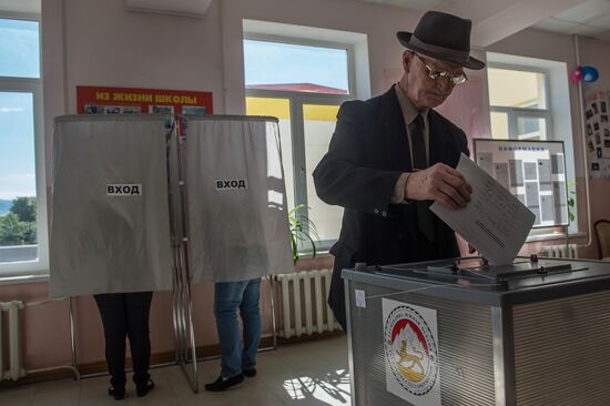 Parliamentary elections in South Ossetia