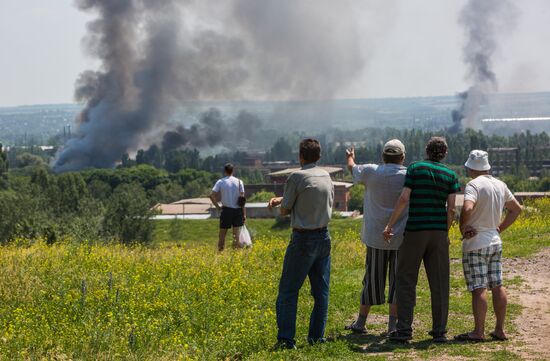 Situation in Donetsk Region