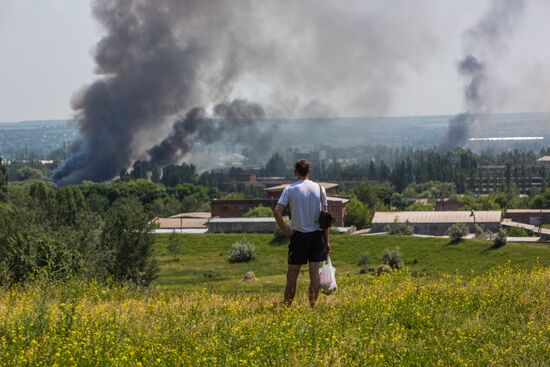 Situation in Donetsk Region