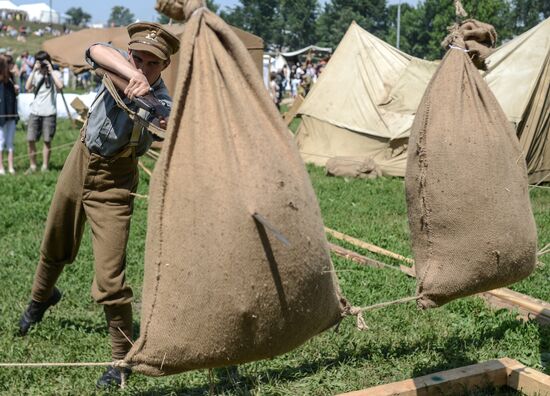 "Times and Ages 1914-2014" festival. Day Two