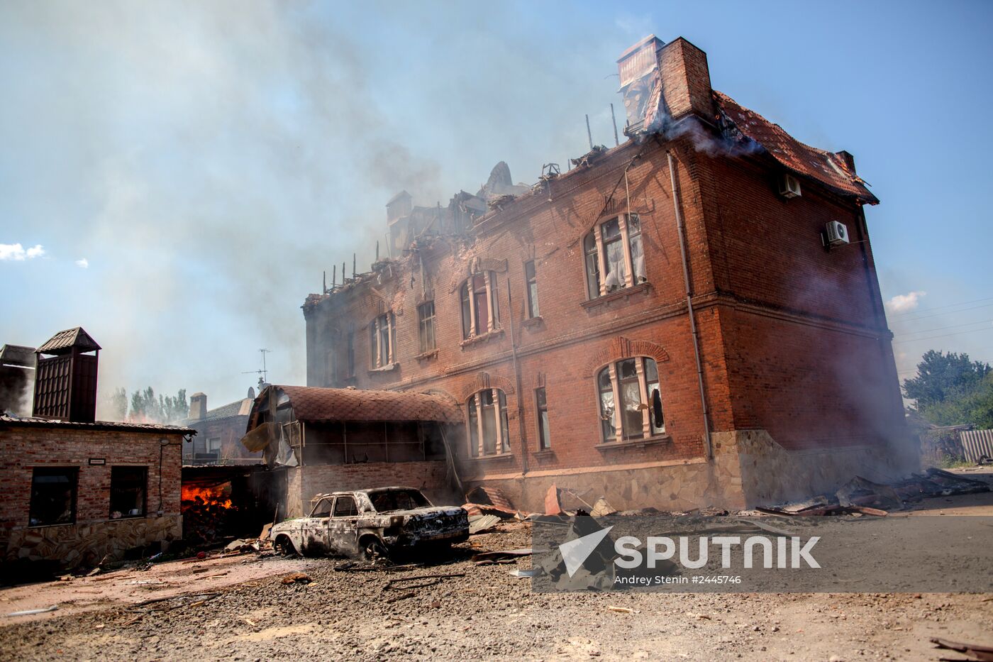 Situation in Donetsk Region