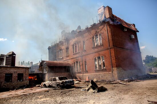 Situation in Donetsk Region