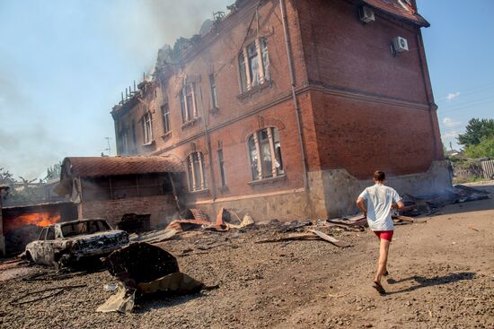 Situation in Donetsk Region