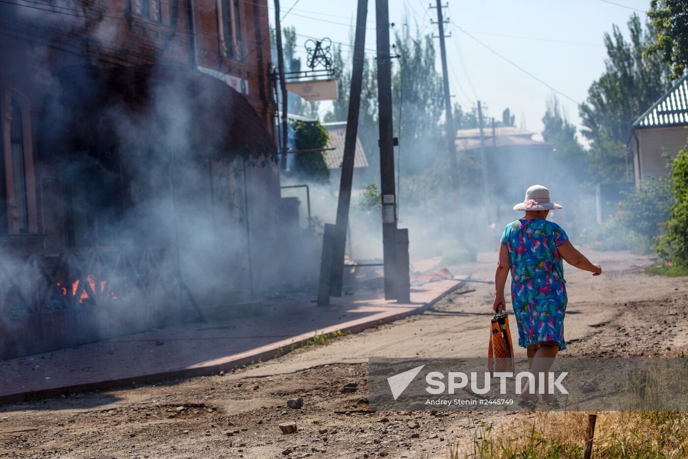 Situation in Donetsk Region