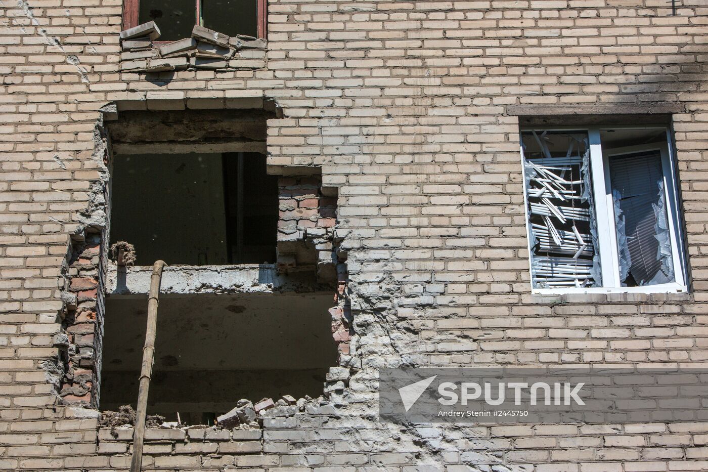 Situation in Donetsk Region