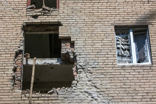 Situation in Donetsk Region