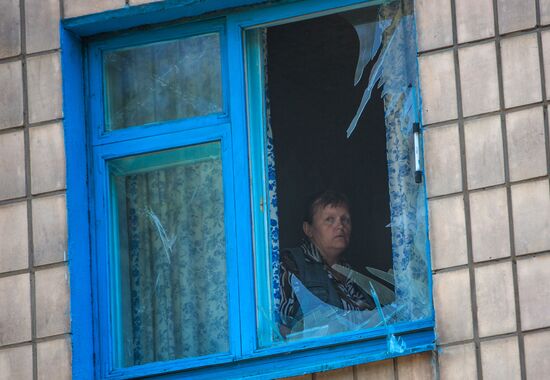 Donetsk Region update