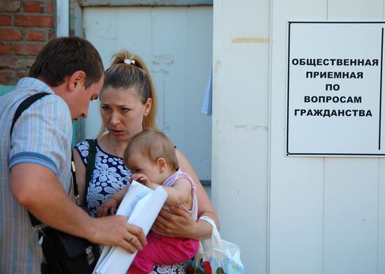 Ukrainian refugees in Belgorod