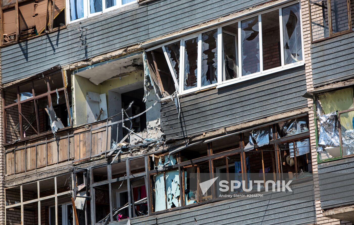 Donetsk Region update