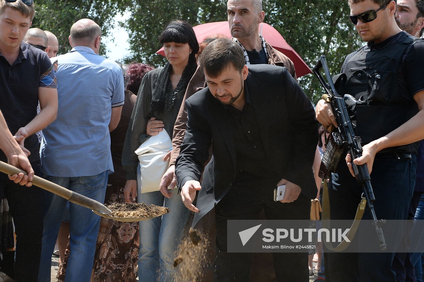 Funeral of People's Deputy of DPR Supreme Council Maxim Petrukhin