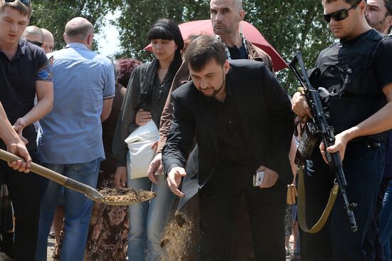 Funeral of People's Deputy of DPR Supreme Council Maxim Petrukhin