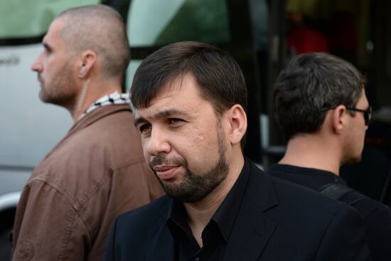 Funeral of People's Deputy of DPR Supreme Council Maxim Petrukhin
