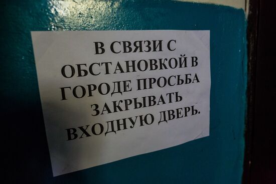 Slovyansk update