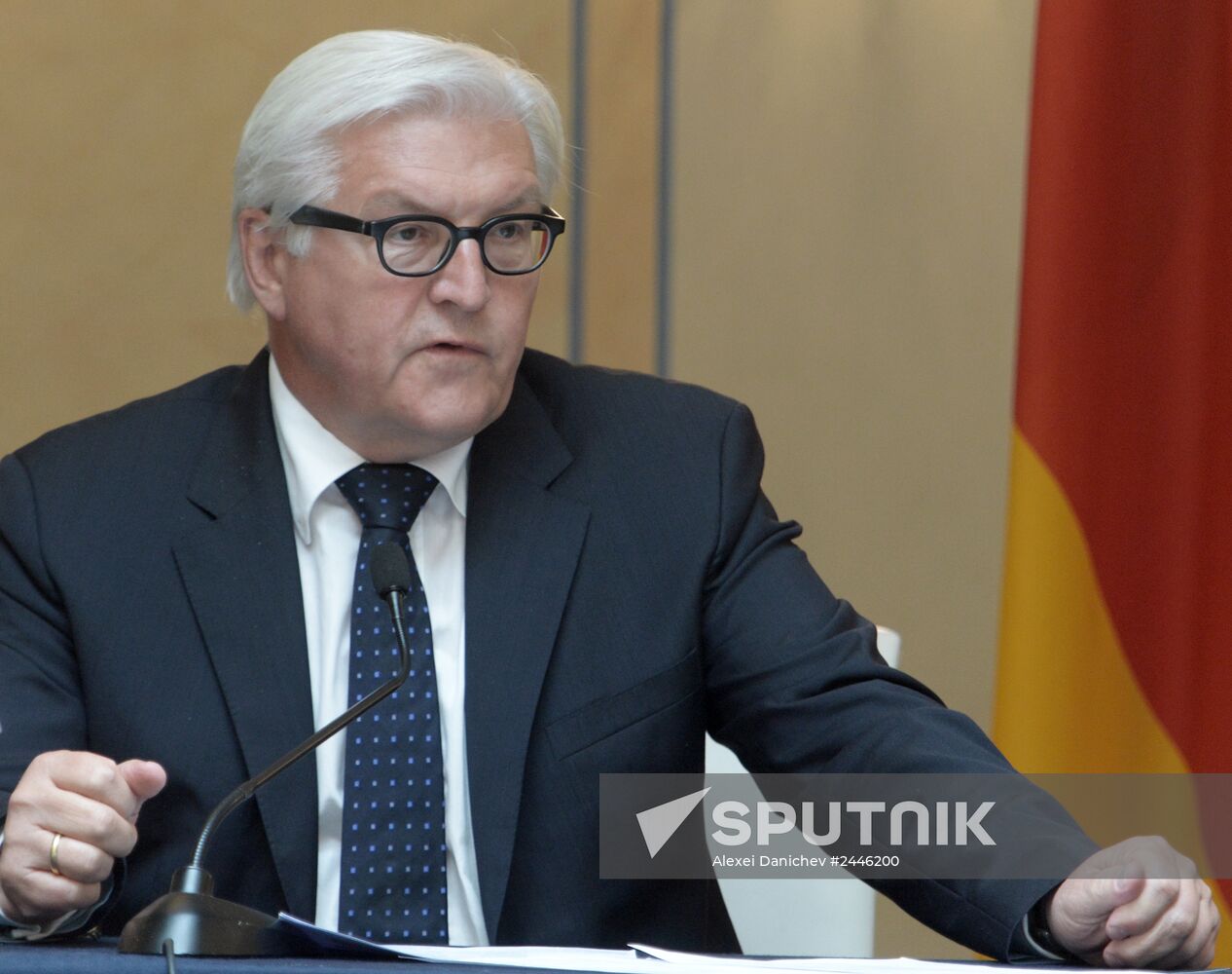 Fourth meeting of foreign ministers of Germany, Poland and Russia