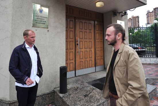 Journalists of Zvezda TV Channel visit Investigating Committee