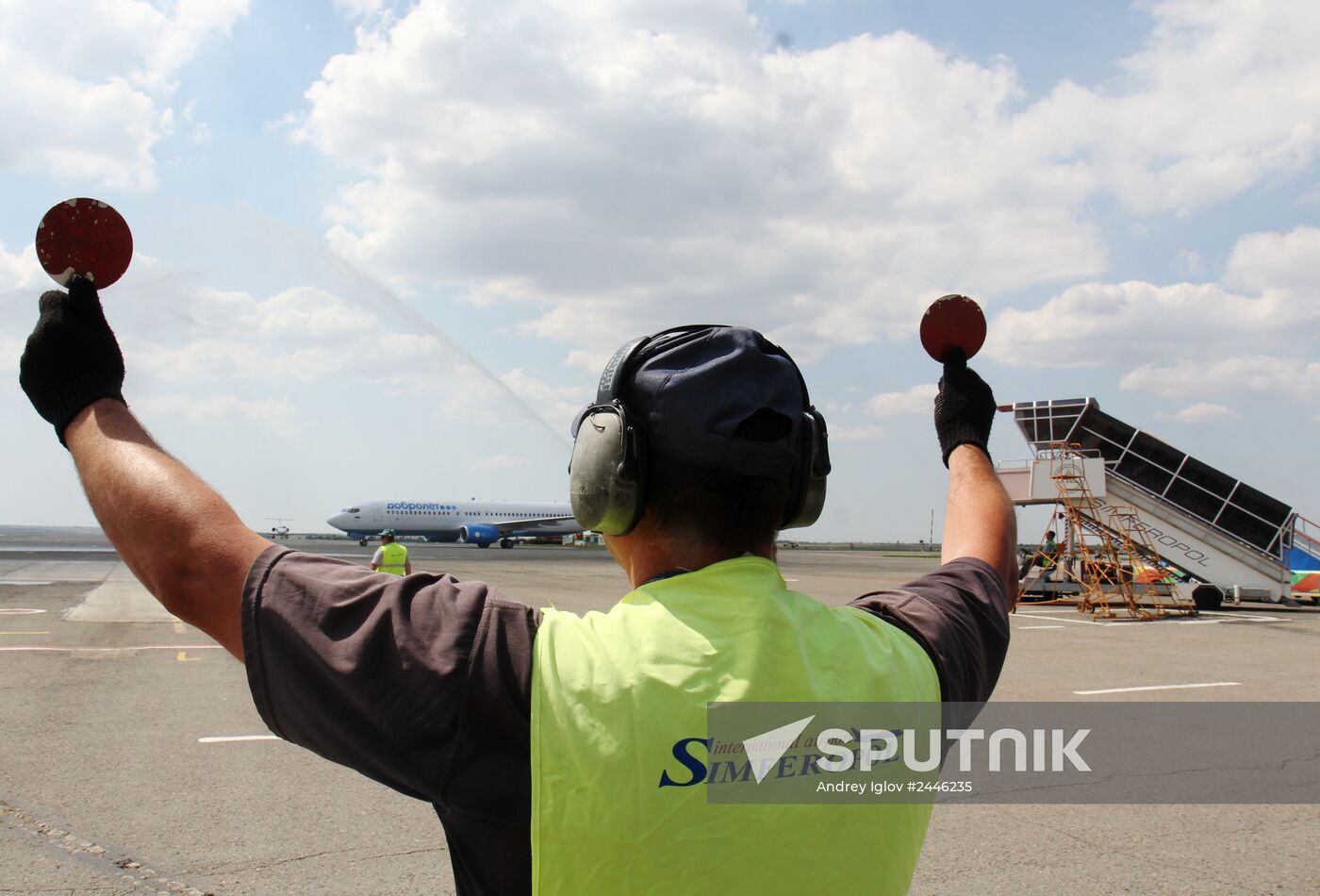 Dobrolyot plane lands in Simferopol