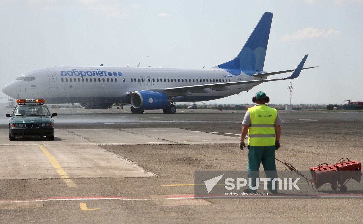 Dobrolyot plane lands in Simferopol