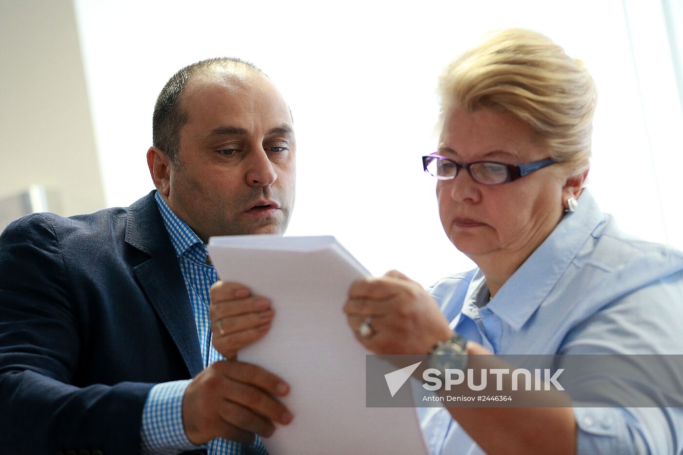 Russian Curling Federation holds conference