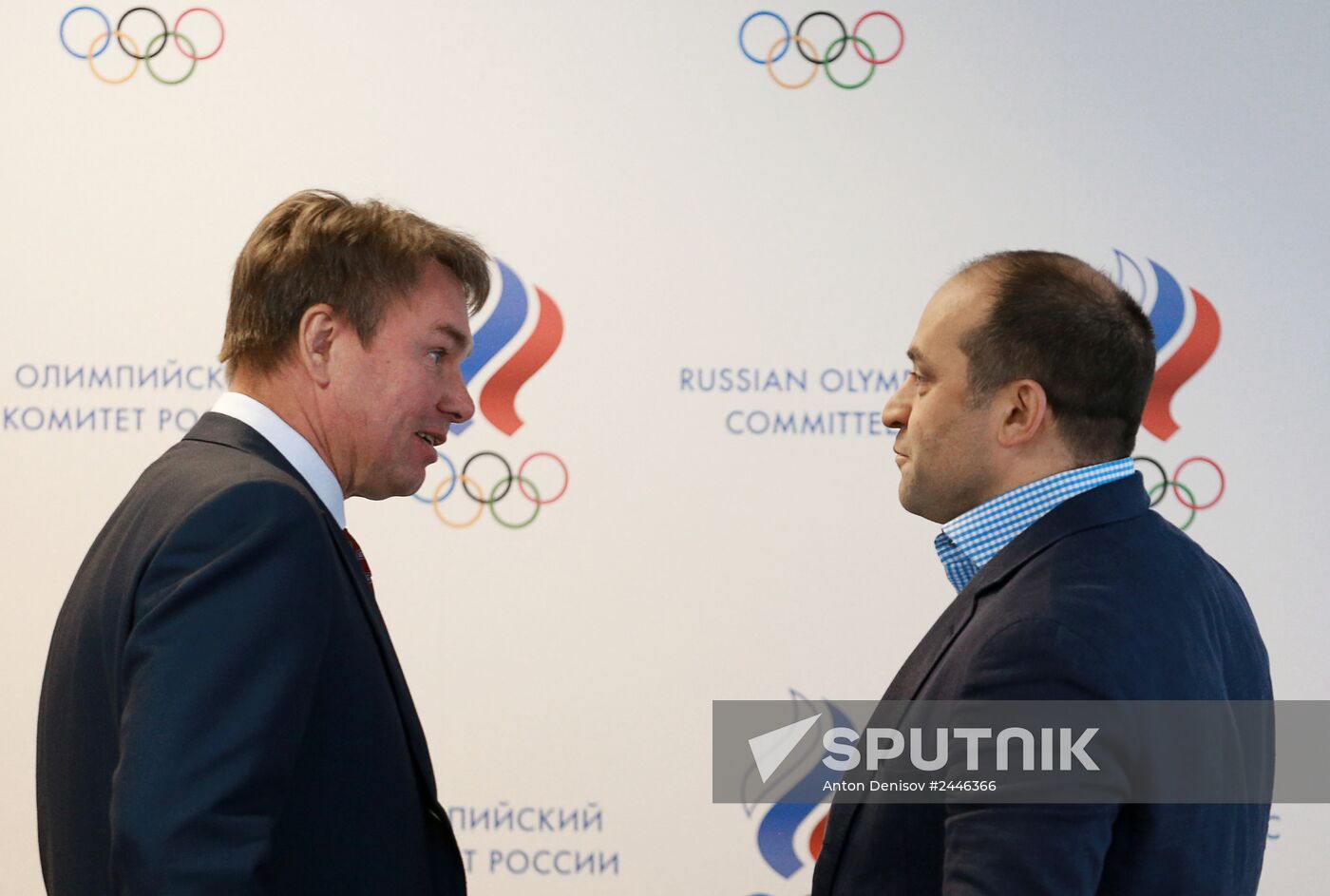 Russian Curling Federation holds conference