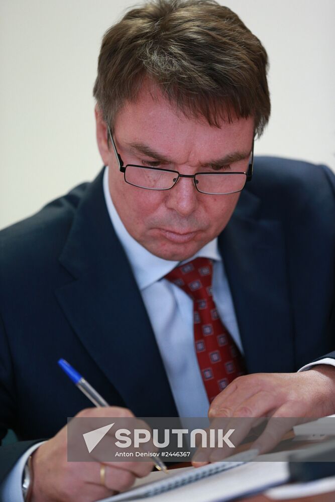 Russian Curling Federation holds conference
