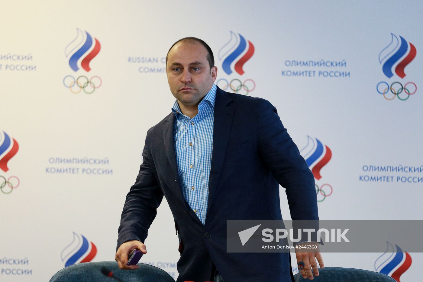 Russian Curling Federation holds conference