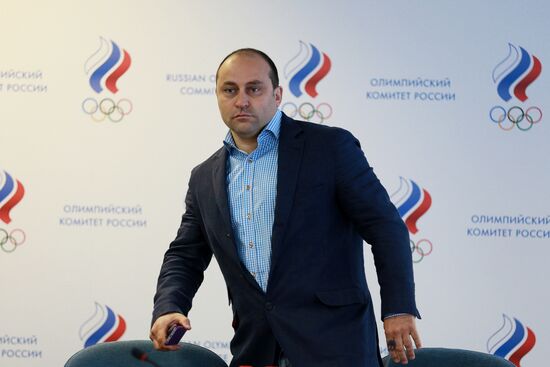 Russian Curling Federation holds conference