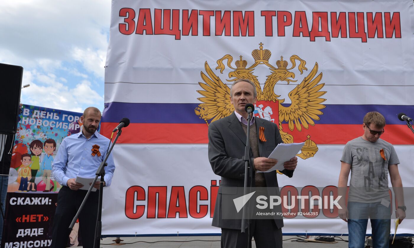 Protest against Marilyn Manson concert in Novosibirsk