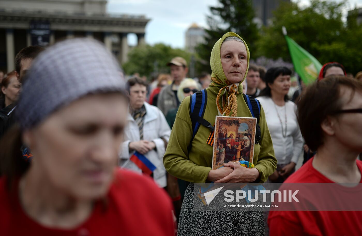 Protest against Marilyn Manson concert in Novosibirsk
