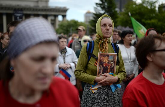 Protest against Marilyn Manson concert in Novosibirsk